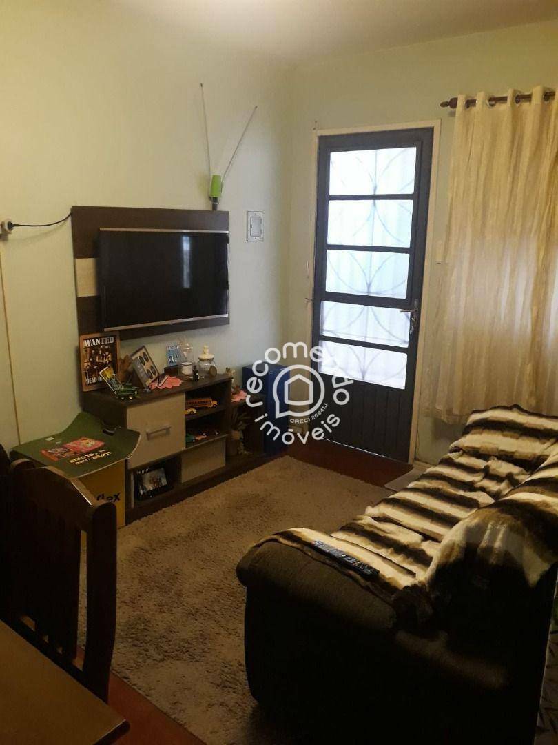 Apartamento à venda com 2 quartos, 44m² - Foto 1