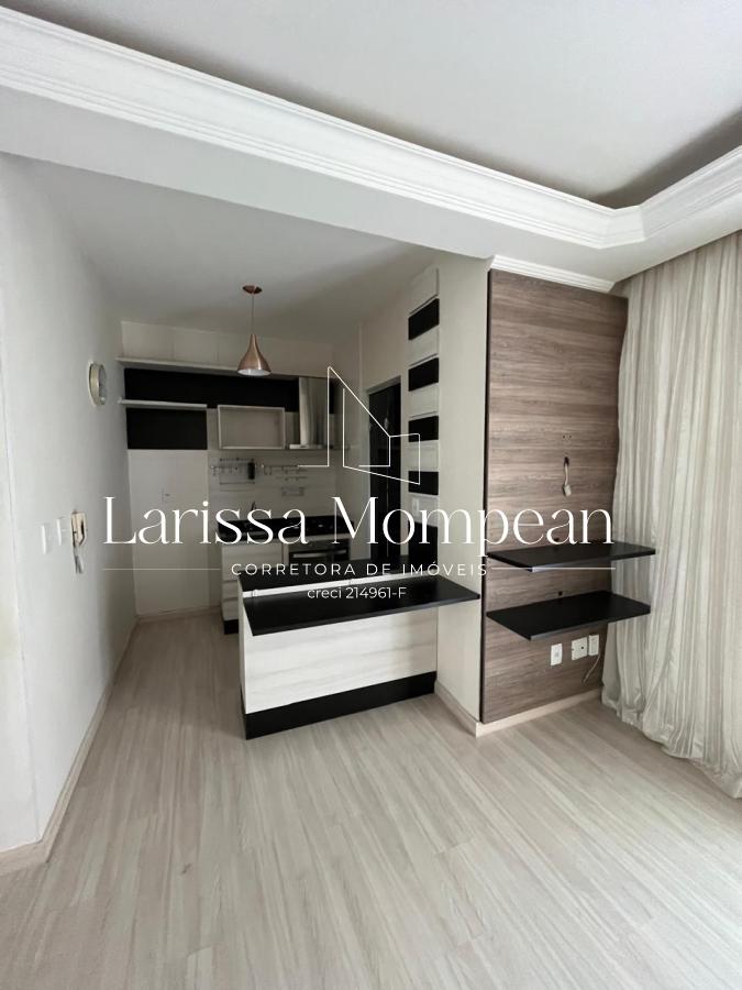 Apartamento para alugar com 2 quartos, 56m² - Foto 1