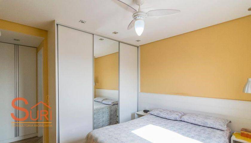 Apartamento à venda com 2 quartos, 63m² - Foto 35