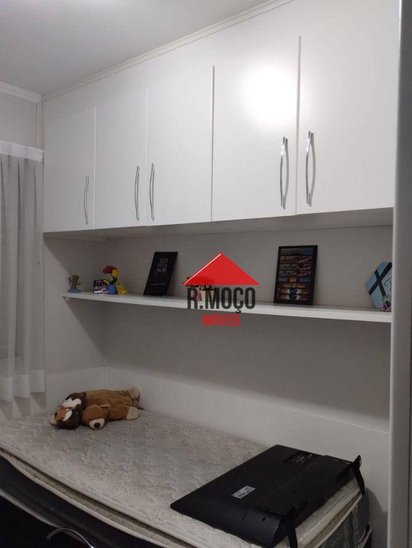 Apartamento à venda com 3 quartos, 60m² - Foto 17