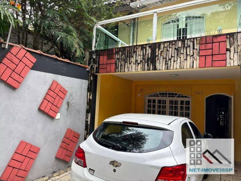 Sobrado à venda com 2 quartos, 150m² - Foto 35