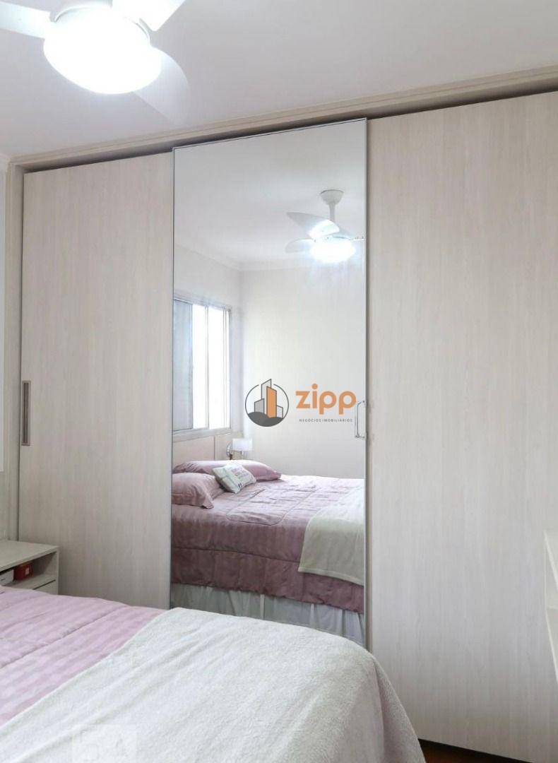 Apartamento à venda com 2 quartos, 72m² - Foto 14