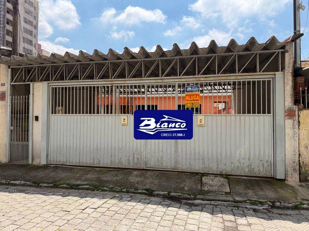 Casa, 4 quartos, 228 m² - Foto 3