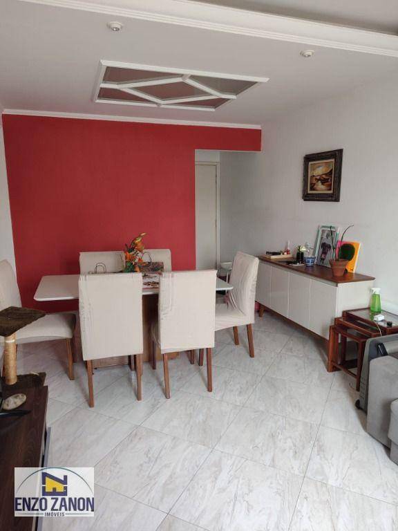 Apartamento à venda com 3 quartos, 81m² - Foto 1