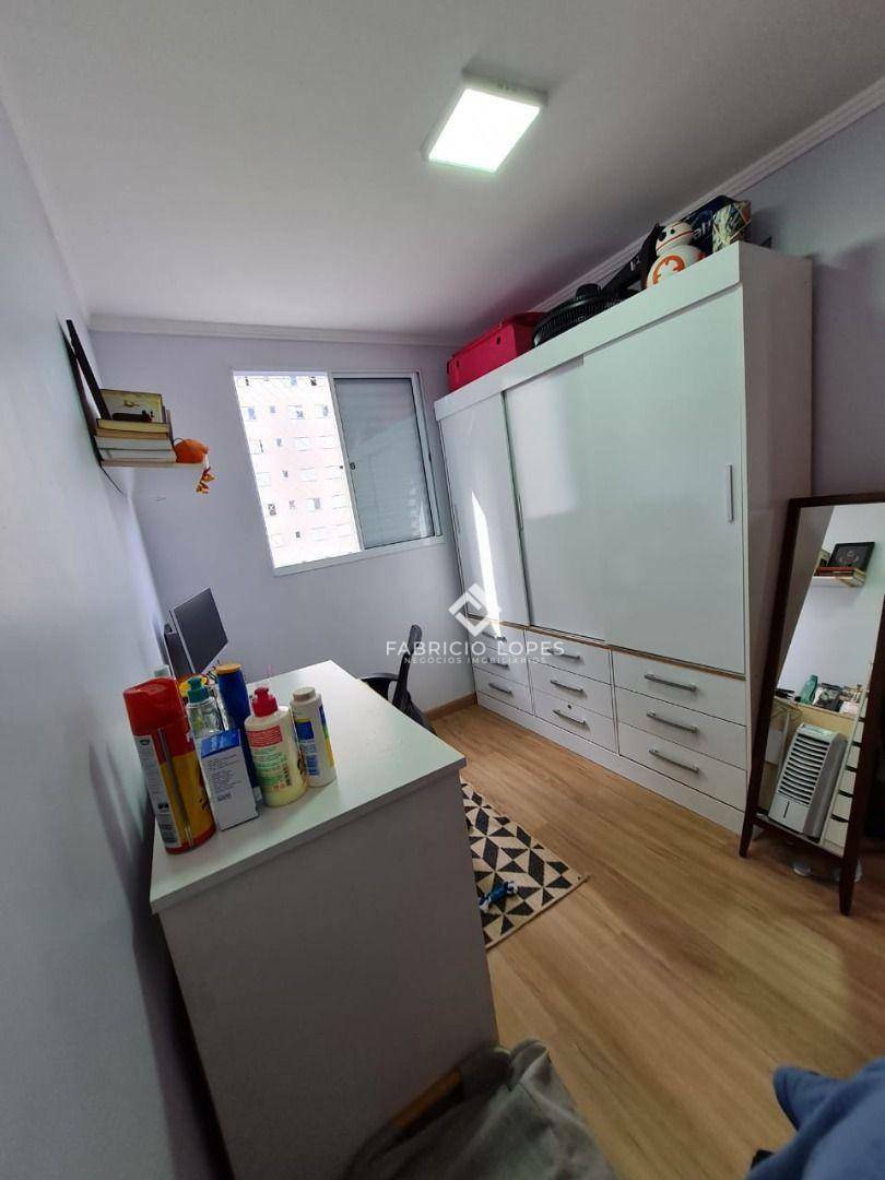 Apartamento à venda com 2 quartos, 45m² - Foto 13