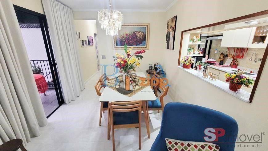 Apartamento à venda com 3 quartos, 83m² - Foto 2