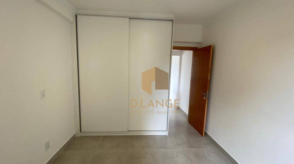 Apartamento, 1 quarto, 45 m² - Foto 4