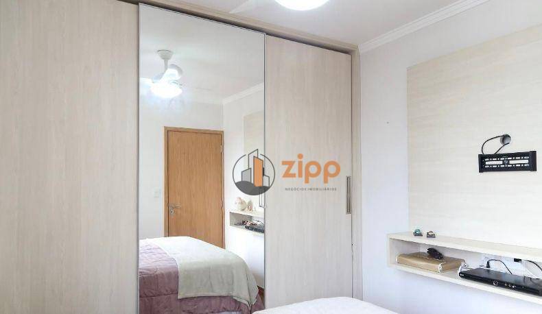 Apartamento à venda com 2 quartos, 72m² - Foto 17