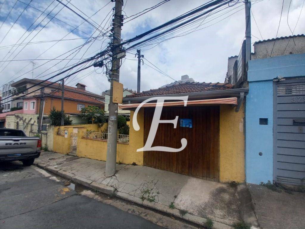 Sobrado à venda com 3 quartos, 175m² - Foto 9