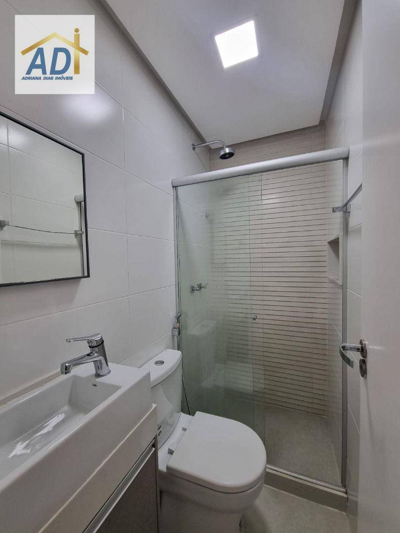 Apartamento à venda com 3 quartos, 106m² - Foto 11