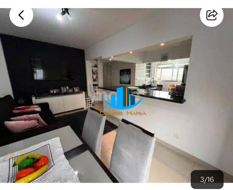 Apartamento, 2 quartos, 62 m² - Foto 4