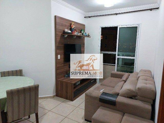 Apartamento à venda com 2 quartos, 64m² - Foto 1