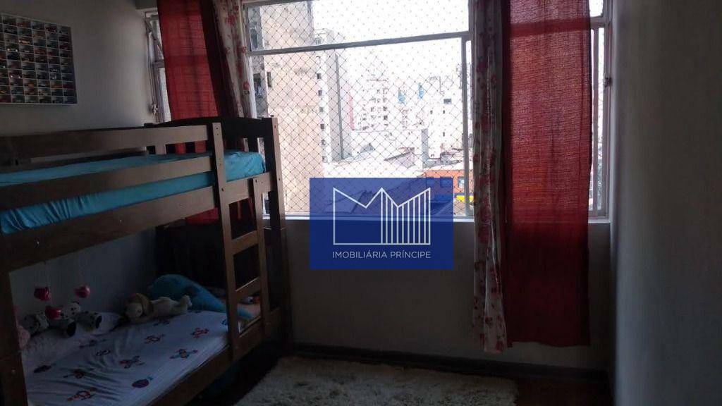 Apartamento à venda com 1 quarto, 40m² - Foto 1