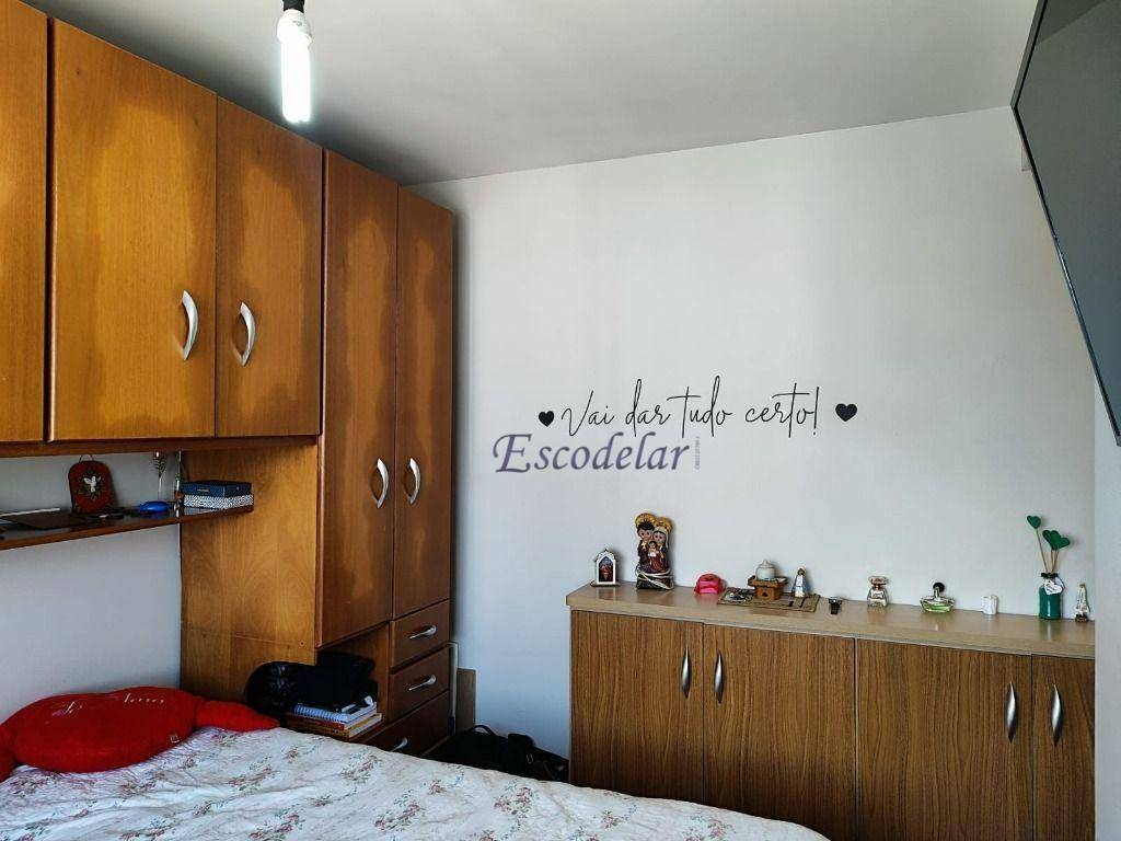 Apartamento à venda com 2 quartos, 60m² - Foto 26