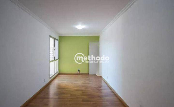 Apartamento à venda com 2 quartos, 70m² - Foto 2