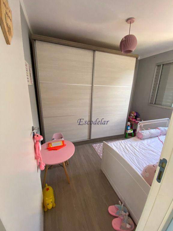 Apartamento à venda com 2 quartos, 46m² - Foto 8