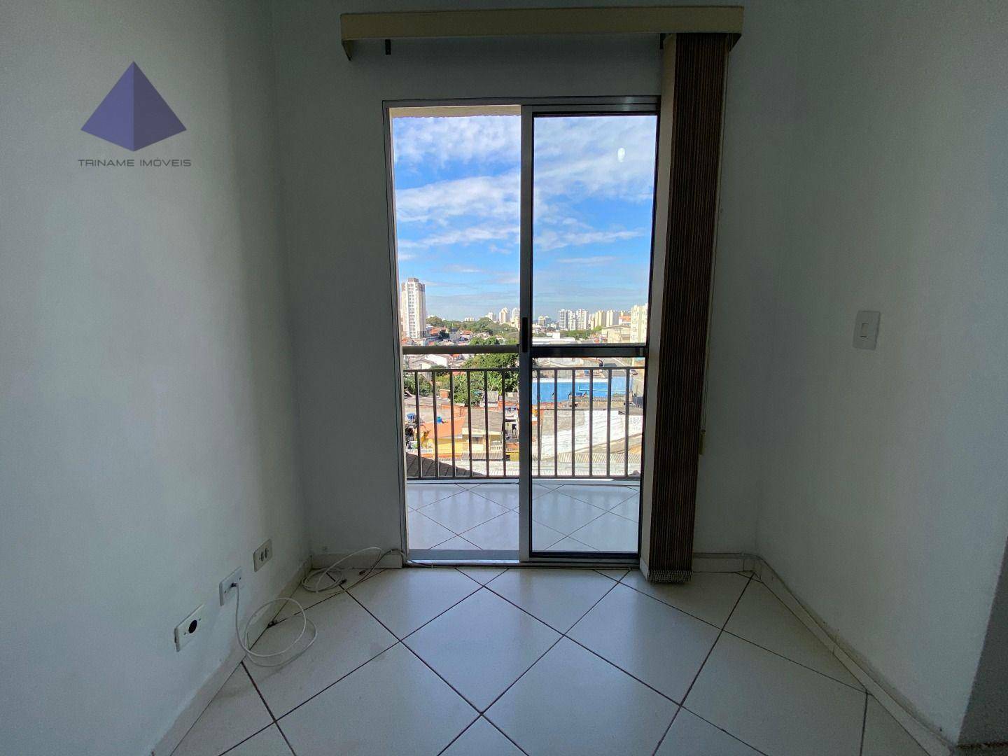 Apartamento, 1 quarto, 45 m² - Foto 15