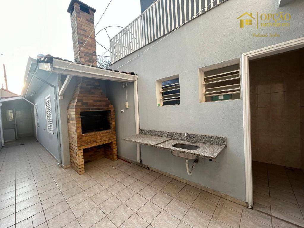 Casa de Condomínio à venda com 2 quartos, 127m² - Foto 14