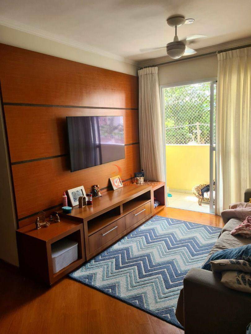 Apartamento à venda com 2 quartos, 67m² - Foto 2