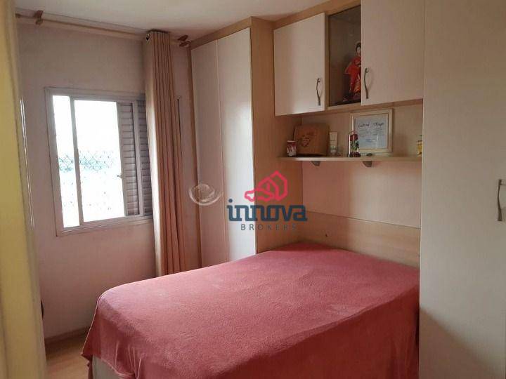 Apartamento à venda com 2 quartos, 77m² - Foto 9