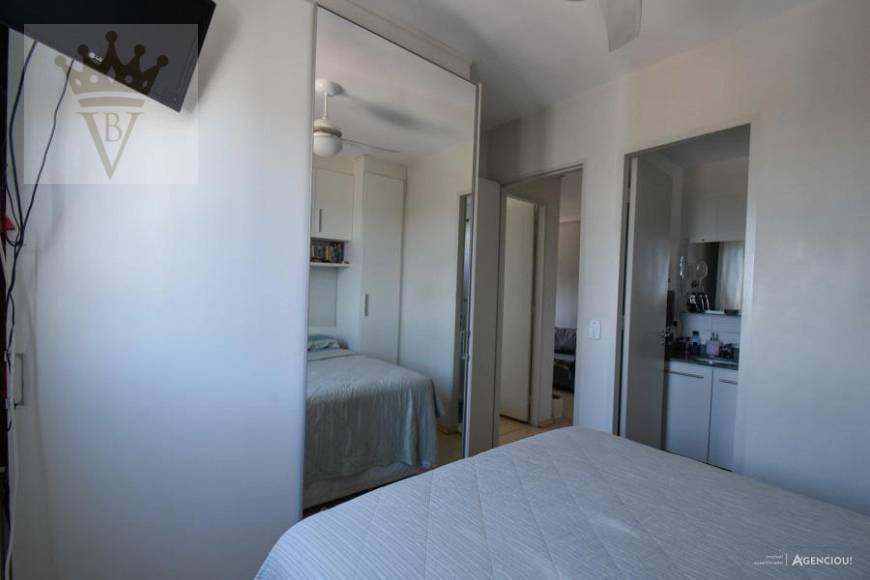 Apartamento à venda com 2 quartos, 68m² - Foto 18