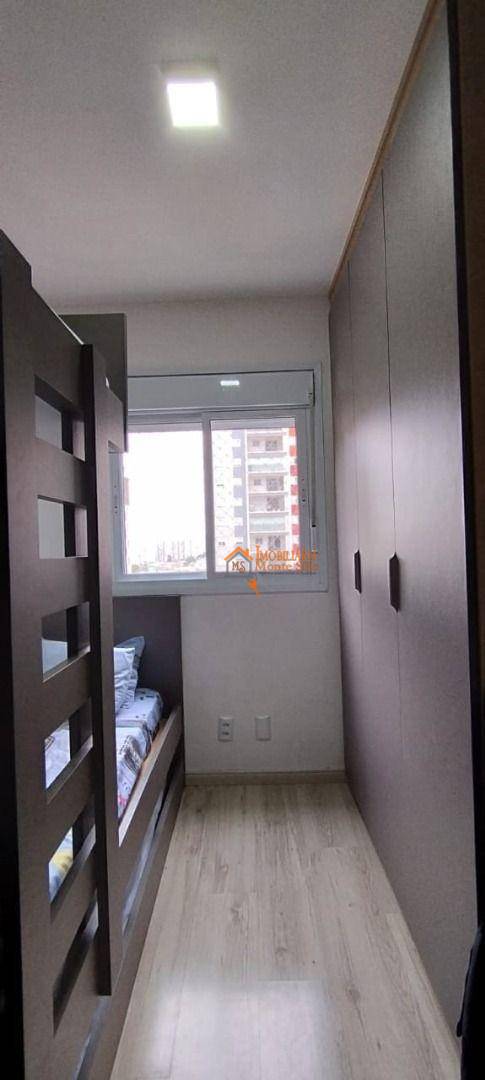 Apartamento à venda com 3 quartos, 81m² - Foto 29