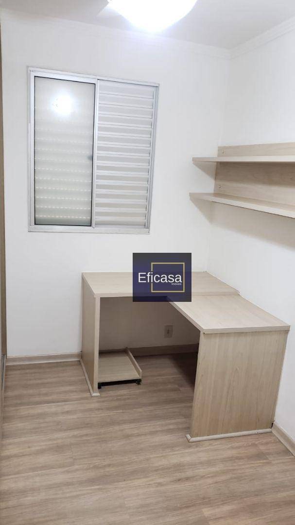 Apartamento à venda com 2 quartos, 100m² - Foto 10