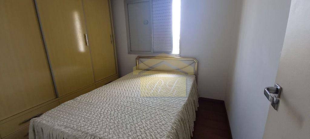 Apartamento à venda com 2 quartos, 70m² - Foto 11