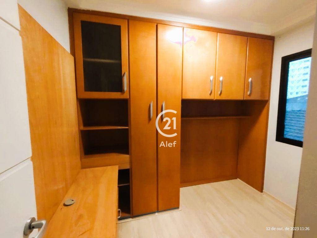 Apartamento à venda com 3 quartos, 78m² - Foto 6