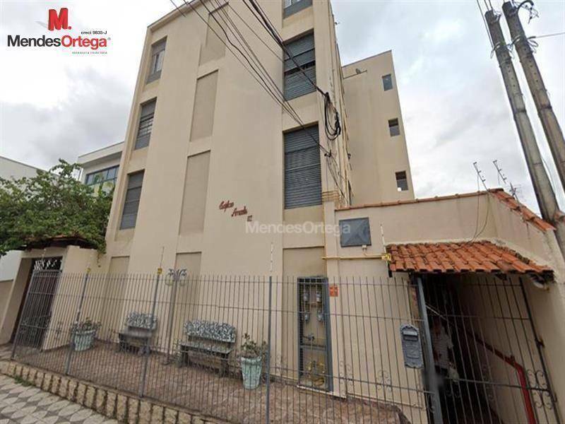 Apartamento à venda com 2 quartos, 77m² - Foto 1