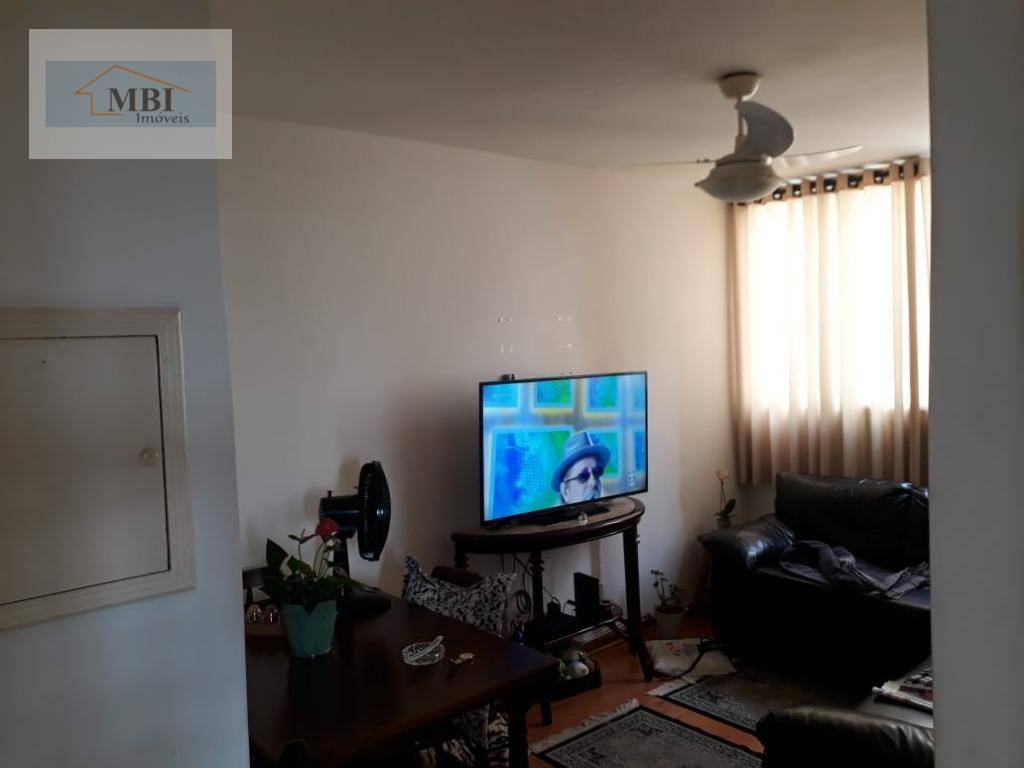 Apartamento à venda com 2 quartos, 55m² - Foto 1