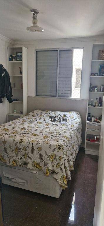 Apartamento à venda com 2 quartos, 49m² - Foto 4