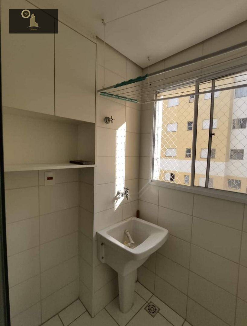 Apartamento à venda com 2 quartos, 52m² - Foto 12