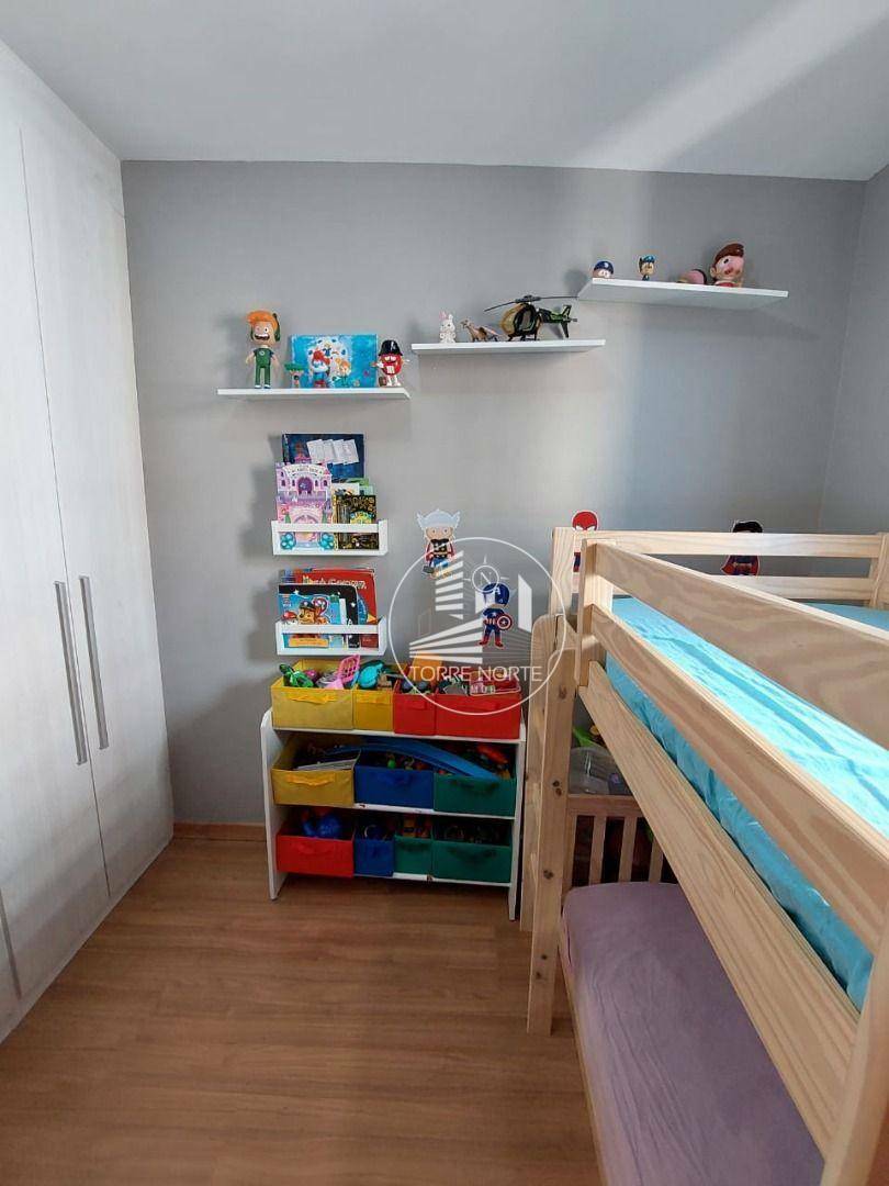 Apartamento à venda com 2 quartos, 47m² - Foto 33