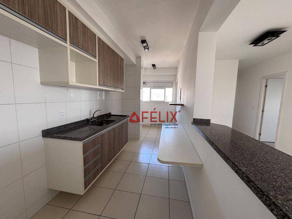 Apartamento, 3 quartos, 85 m² - Foto 1