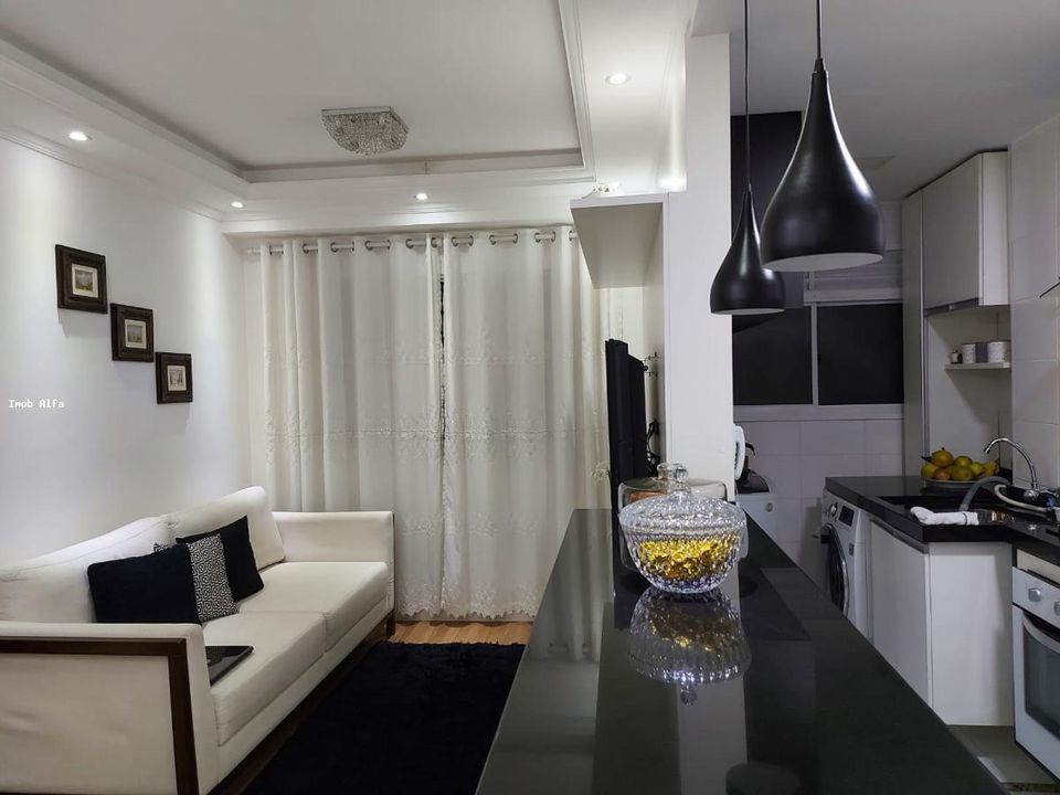 Apartamento à venda com 2 quartos, 51m² - Foto 1