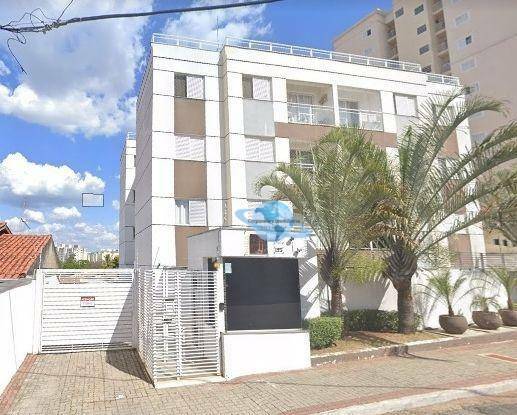 Apartamento à venda com 2 quartos, 60m² - Foto 1