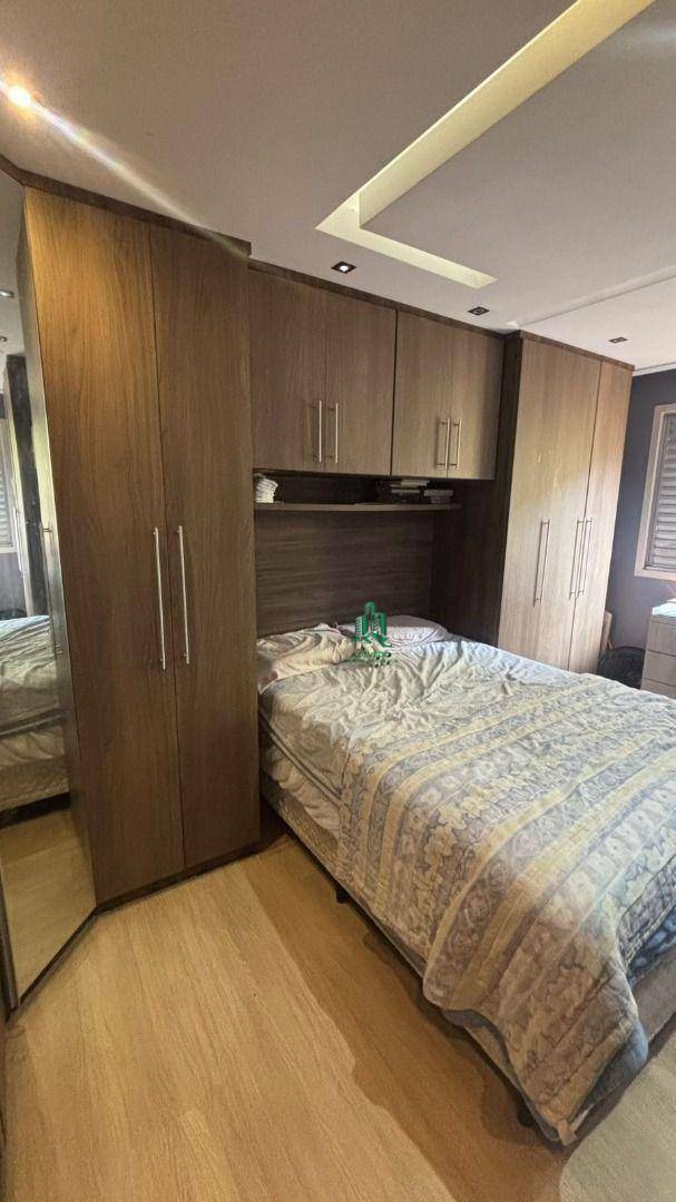 Apartamento à venda com 2 quartos, 52m² - Foto 21