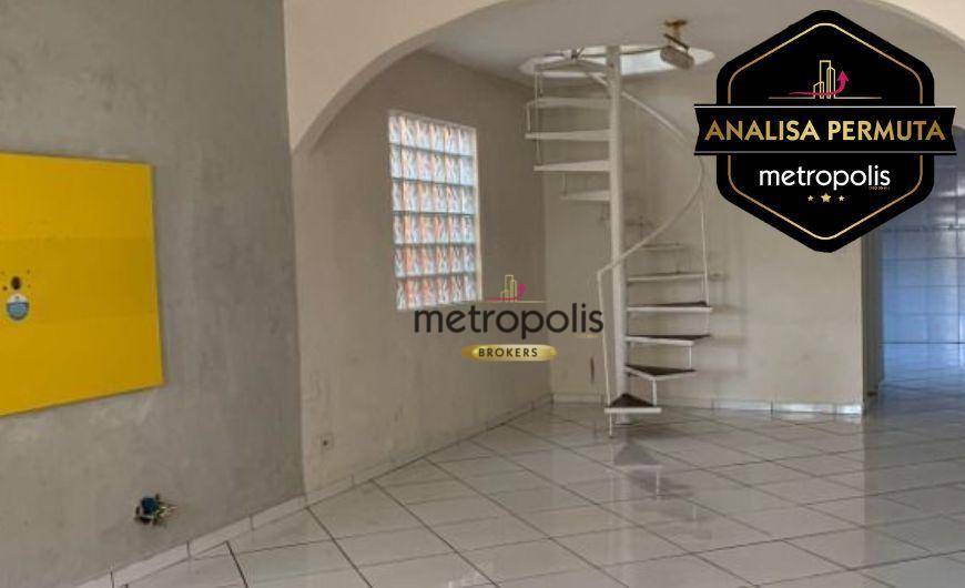 Sobrado à venda com 3 quartos, 129m² - Foto 1