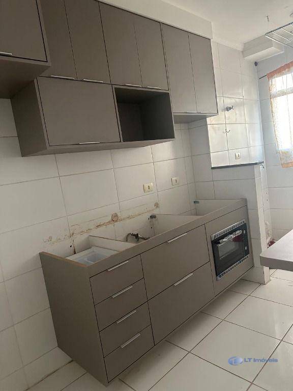 Apartamento à venda e aluguel com 2 quartos, 47m² - Foto 3