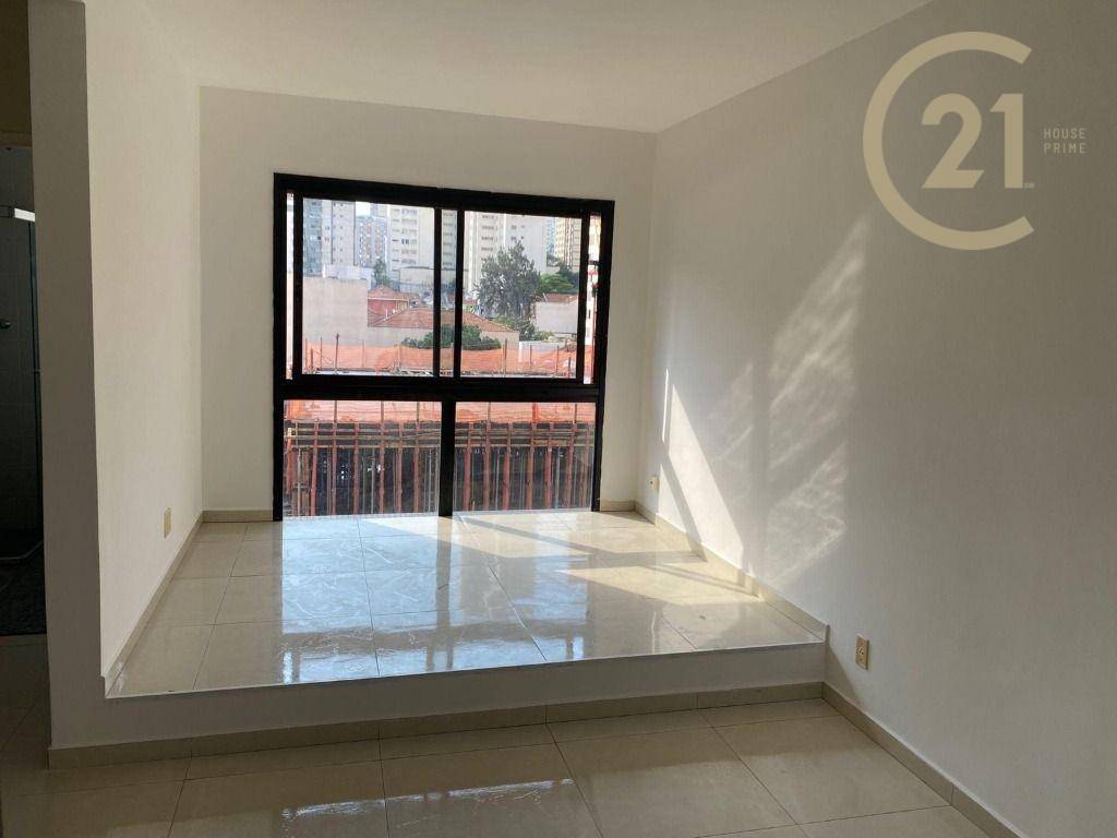 Apartamento à venda com 1 quarto, 45m² - Foto 1