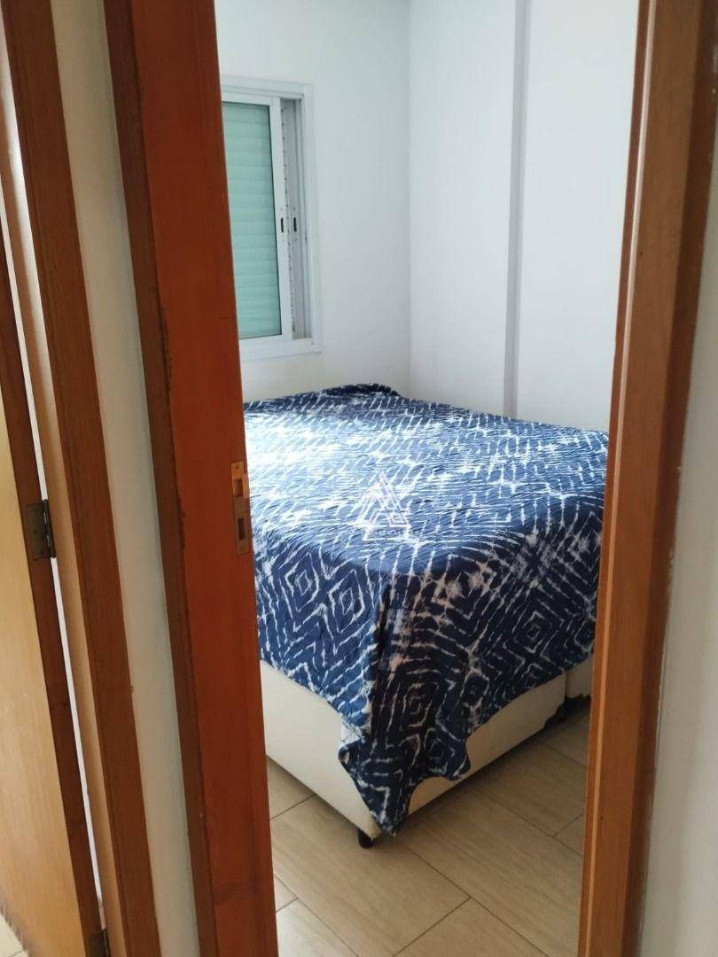 Apartamento à venda com 2 quartos, 60m² - Foto 44