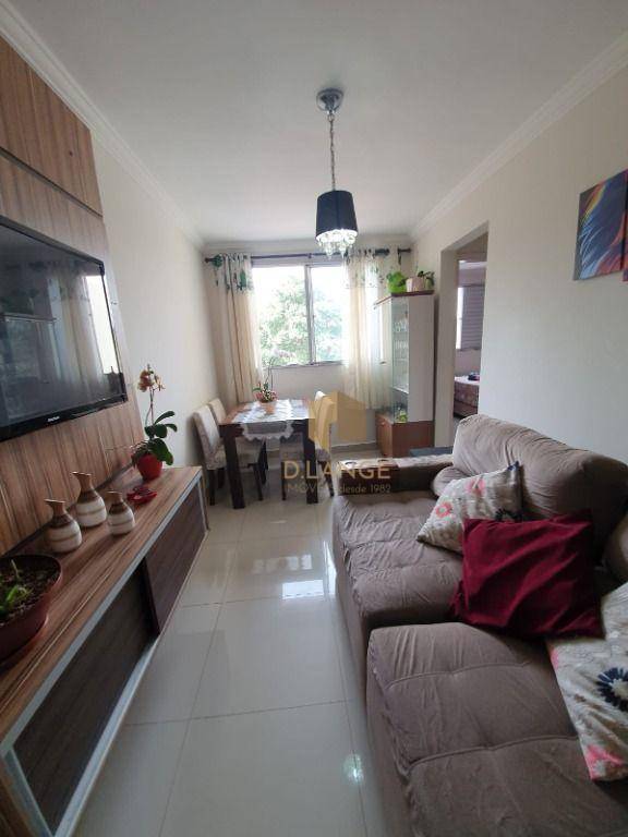 Apartamento à venda com 2 quartos, 45m² - Foto 5