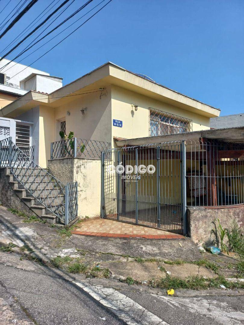 Casa para alugar com 3 quartos, 110m² - Foto 1