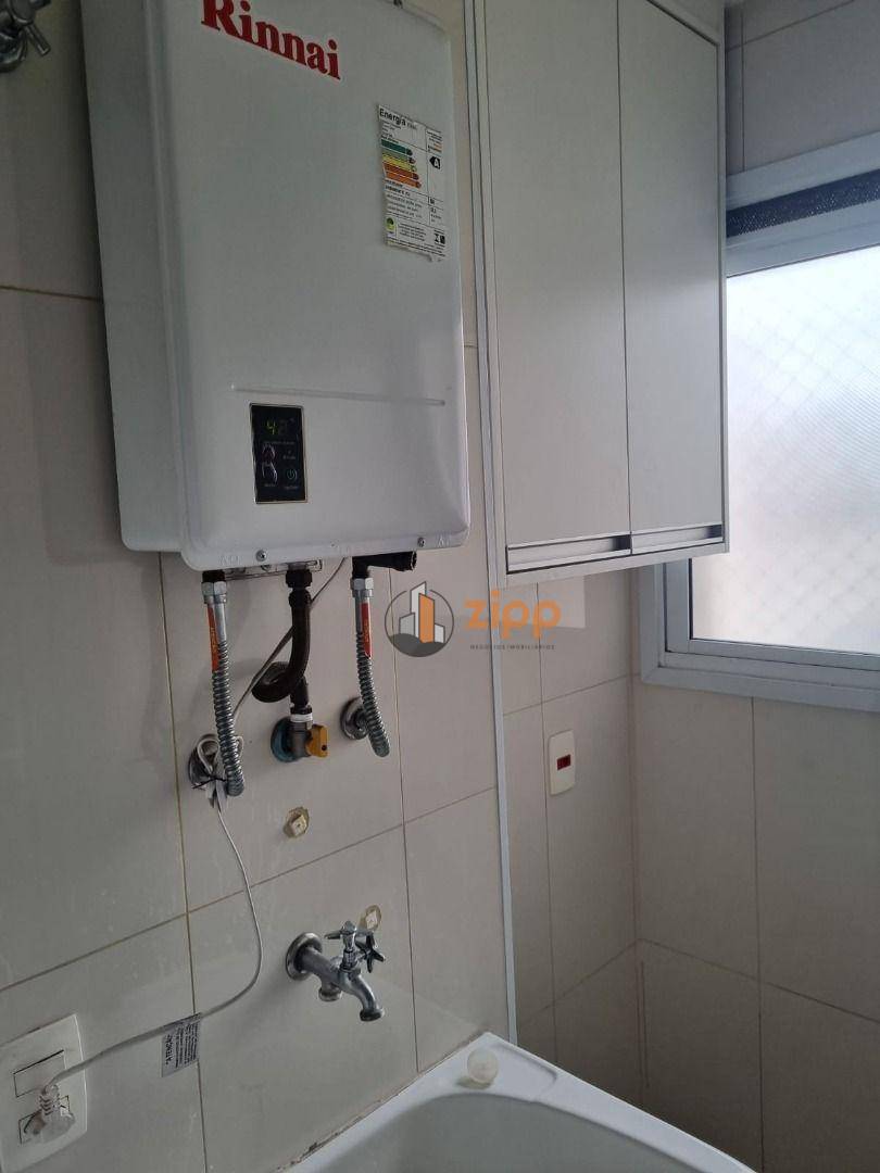 Apartamento para alugar com 2 quartos, 64m² - Foto 40