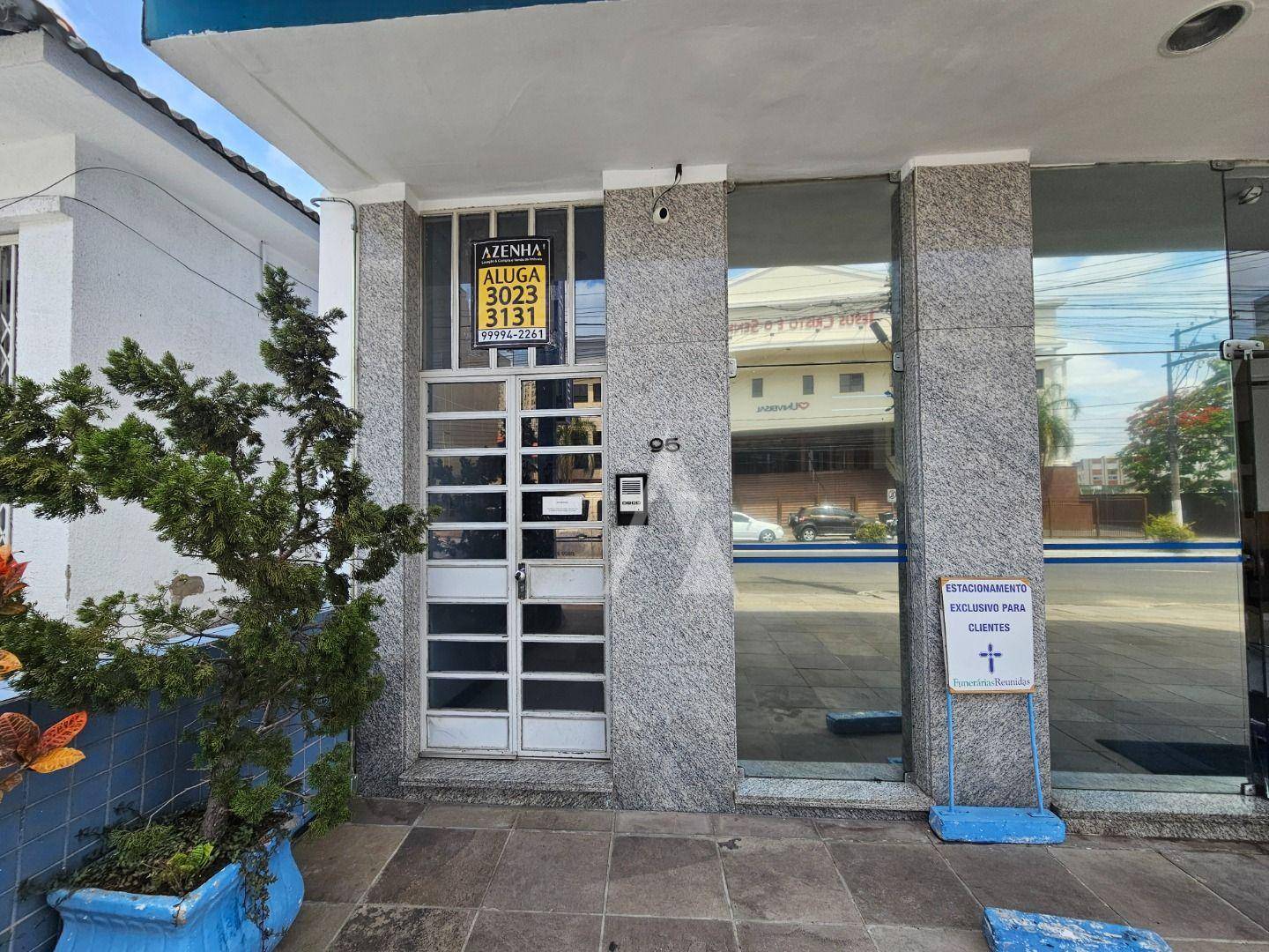 Apartamento, 2 quartos, 65 m² - Foto 4