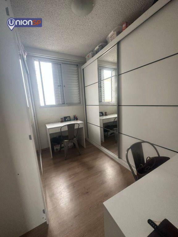 Apartamento à venda com 2 quartos, 47m² - Foto 8