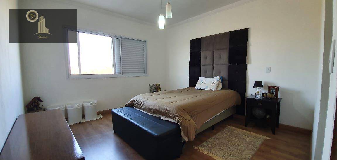 Chácara, 4 quartos, 7020 m² - Foto 5