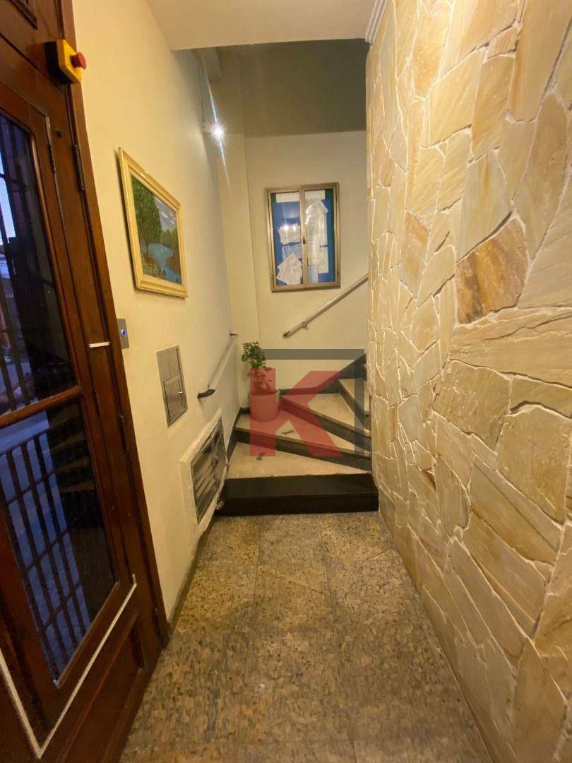 Apartamento à venda com 2 quartos, 75m² - Foto 21