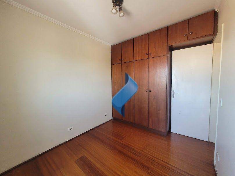 Apartamento para alugar com 2 quartos, 52m² - Foto 14